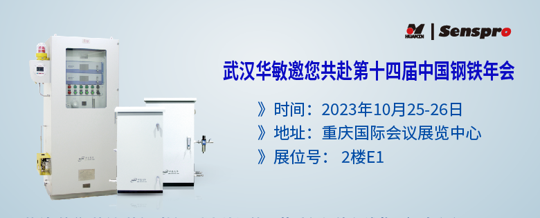 1697773620508847.png 微信截圖_20231020093927.png