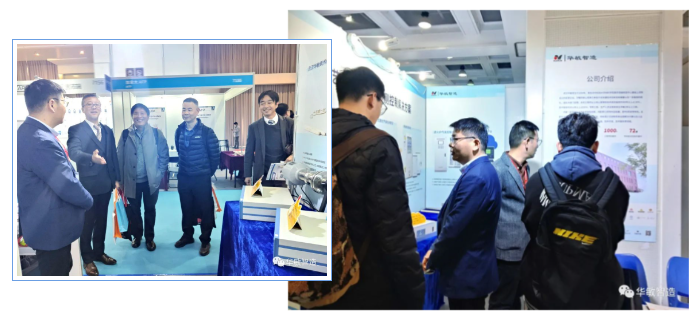 1701409728366176.png 企業(yè)微信截圖_20231201134100.png