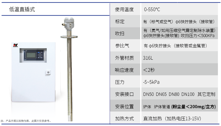企業(yè)微信截圖_17690453953434.png