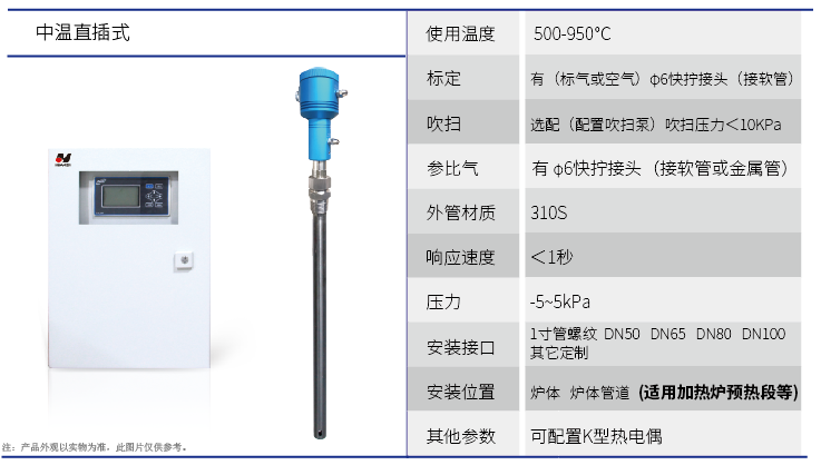 企業(yè)微信截圖_17690453953434.png