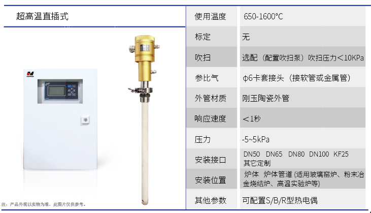 企業(yè)微信截圖_17690453953434.png
